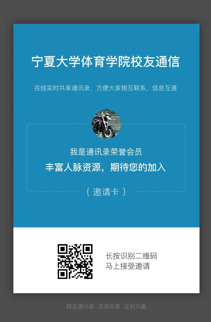 壹号体育指定入口
