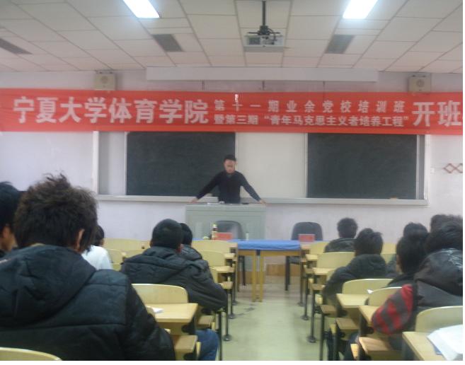 壹号体育超级联赛