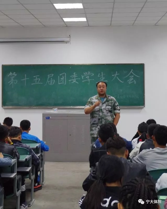 壹号体育体育频道