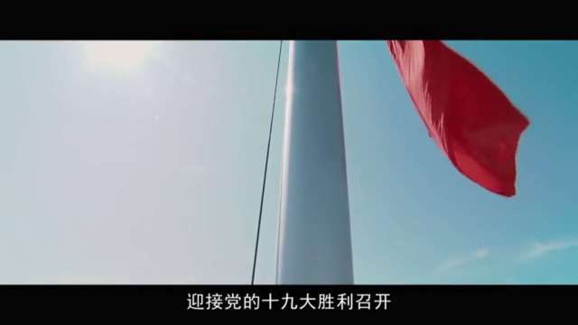 壹号体育官方指定端