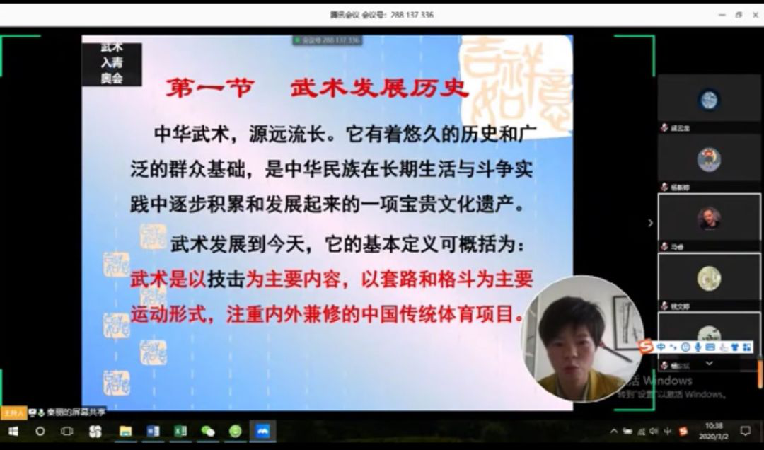 壹号体育核心通道