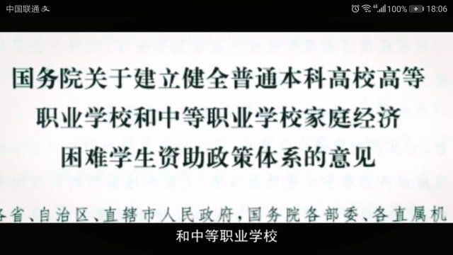 壹号体育稳定线路
