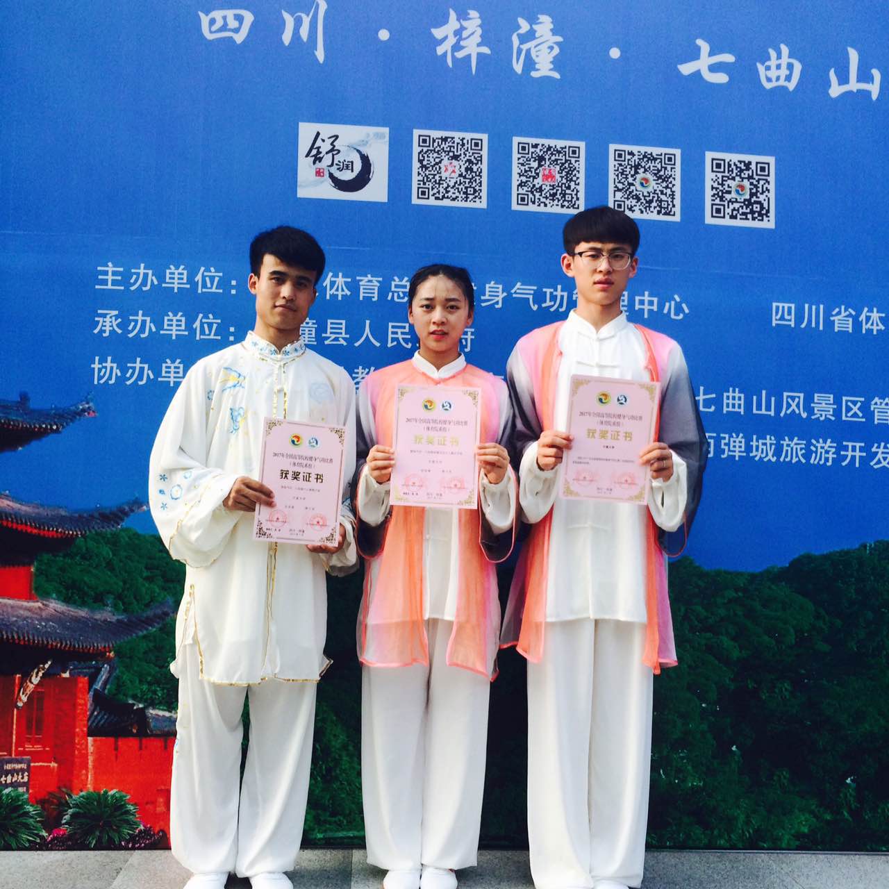 壹号体育官方指定端