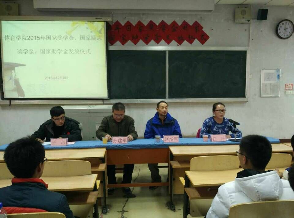 壹号体育指定通道