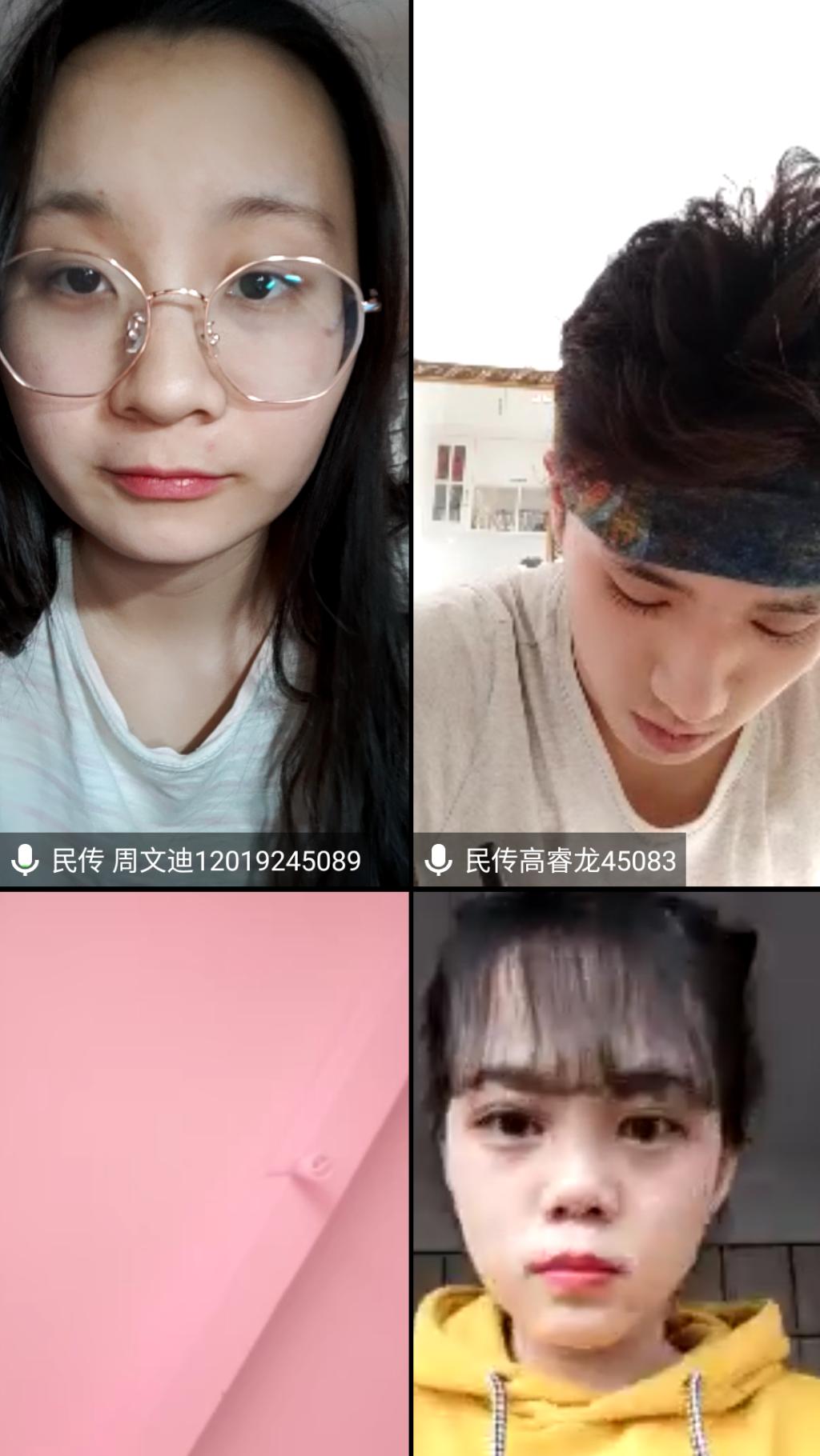 壹号体育欧冠直播