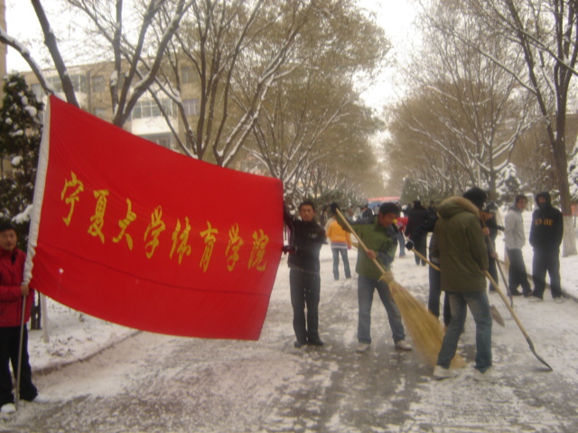 壹号体育欧冠直播