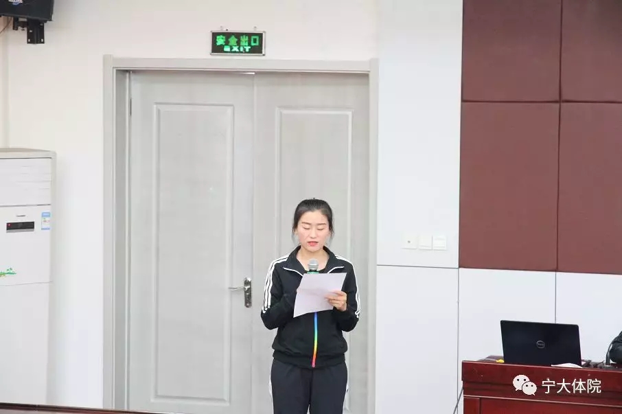 壹号体育手机版