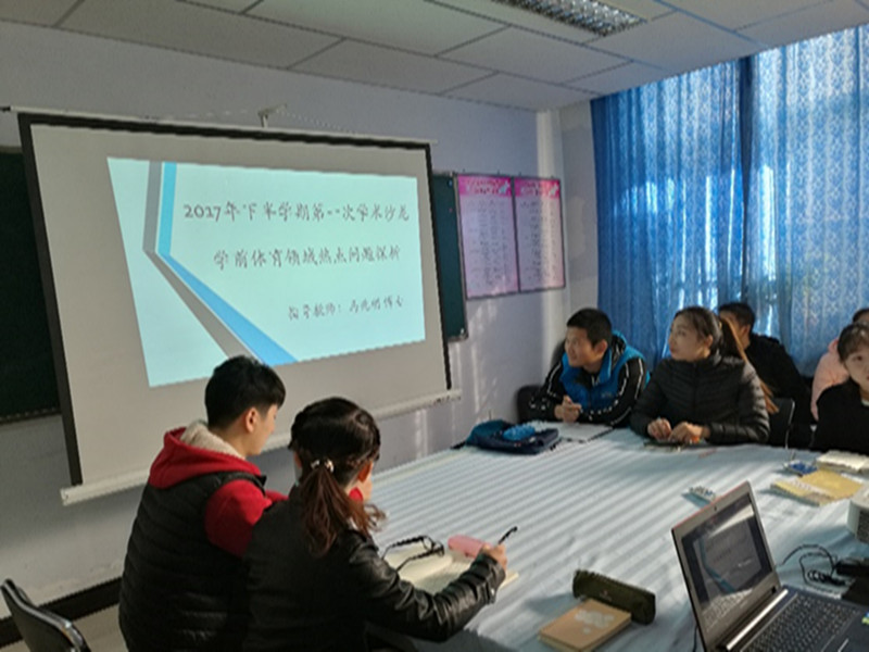 壹号体育核心通道