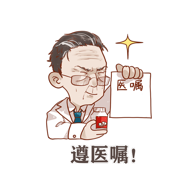壹号体育加速节点