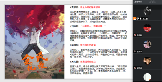 壹号体育客户端