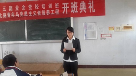 壹号体育指定通道