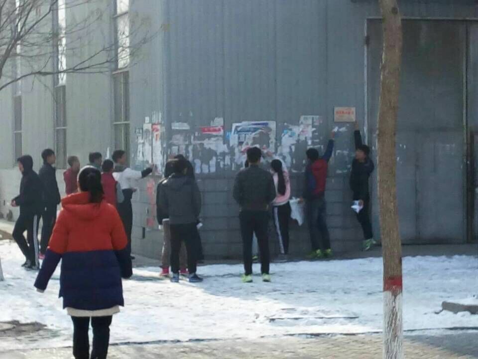 壹号体育超级联赛