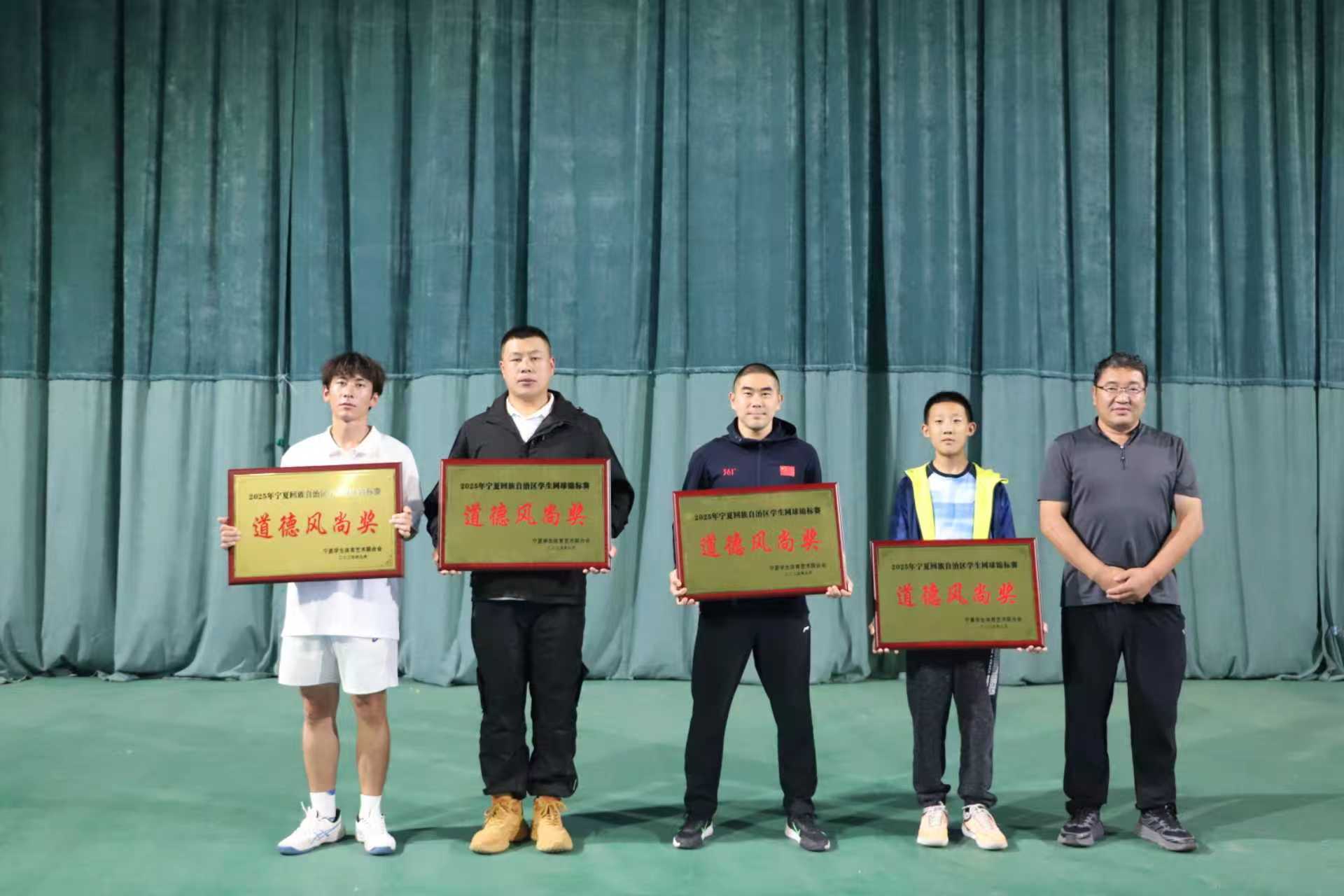 壹号体育安全通道