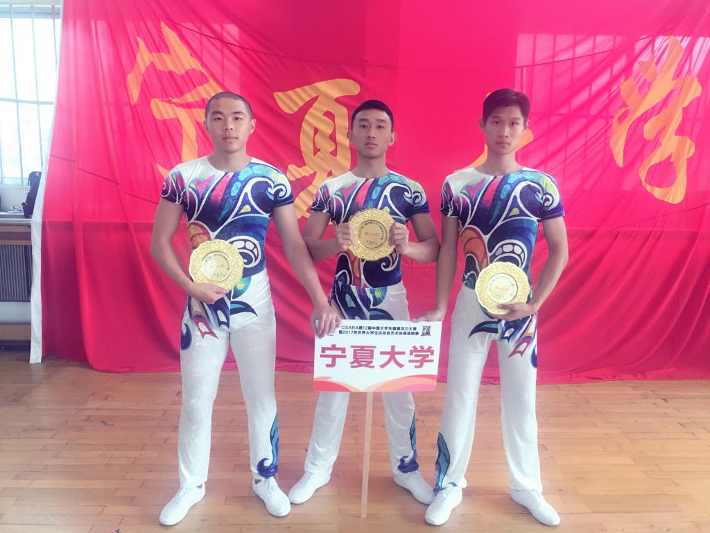 壹号体育指定入口