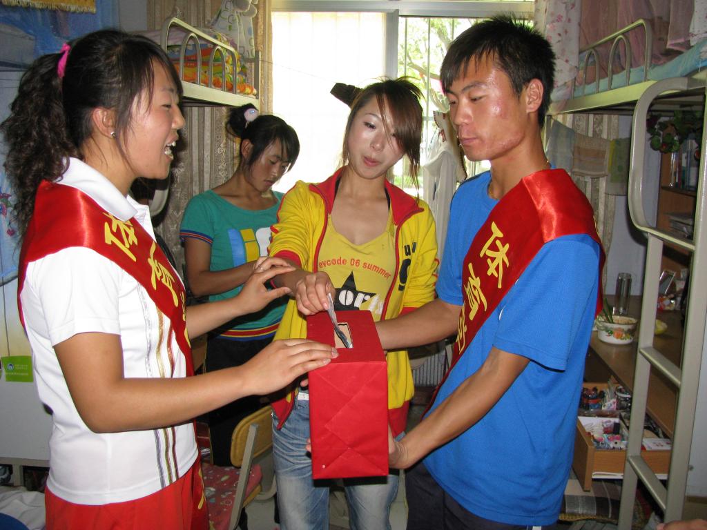 壹号体育客户端