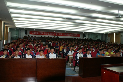壹号体育欧洲杯
