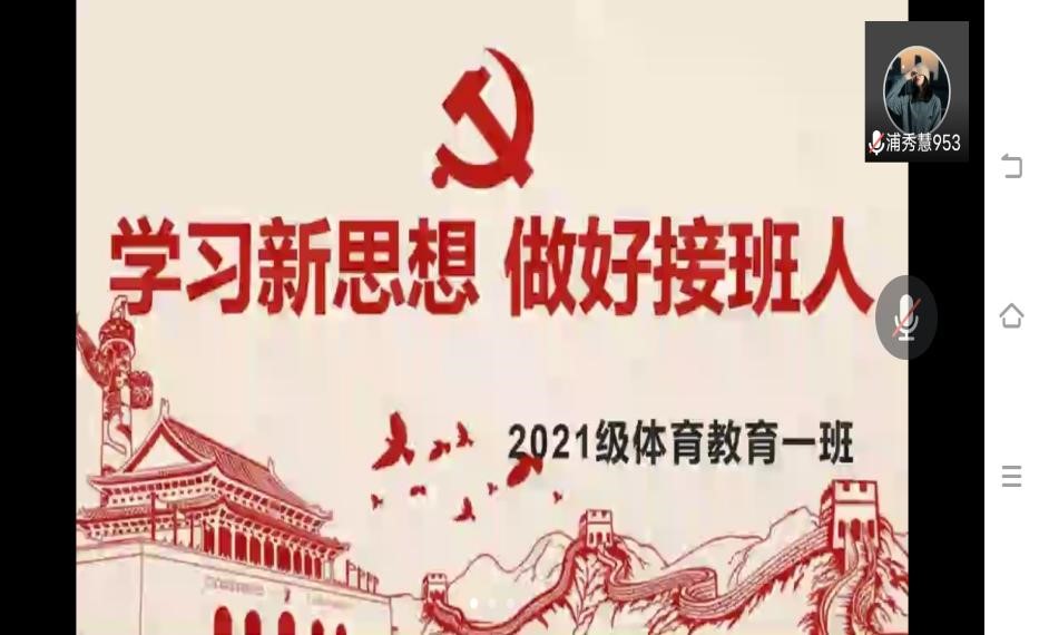 壹号体育备用网址