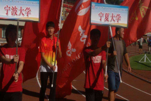 壹号体育赛事快讯