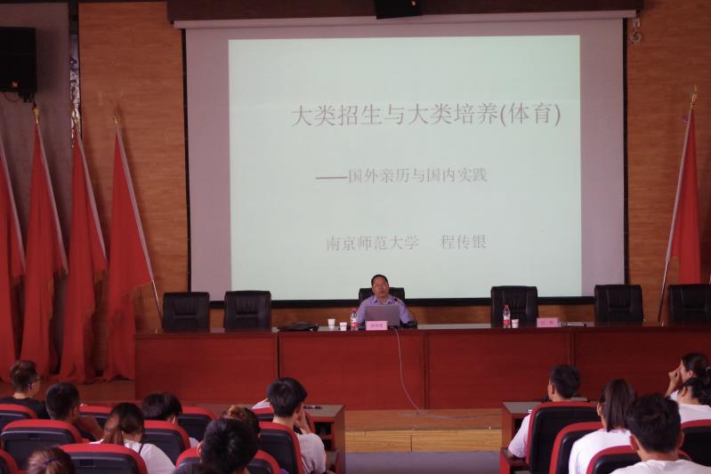 壹号体育平台