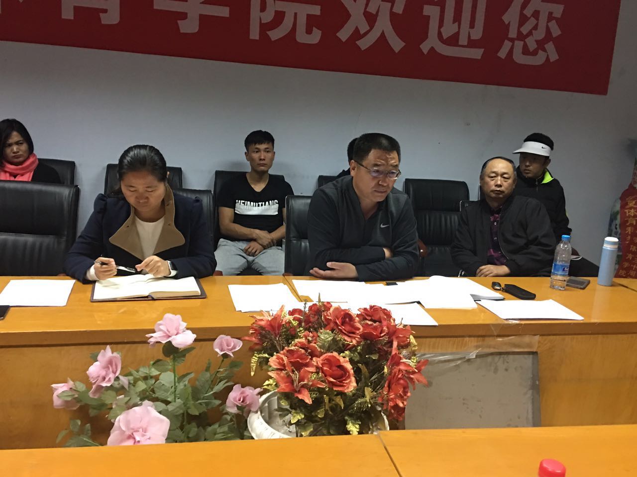 壹号体育客户端