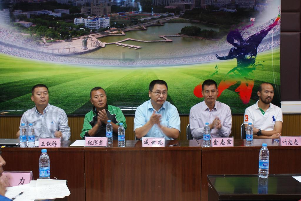 壹号体育官方指定端