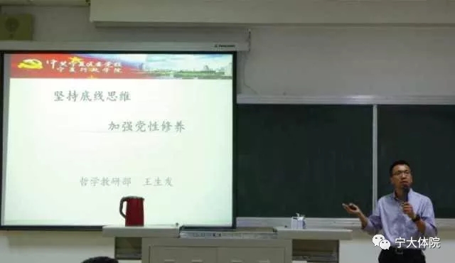 壹号体育直播