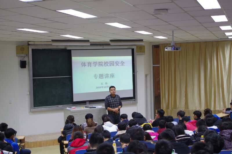 壹号体育指定通道