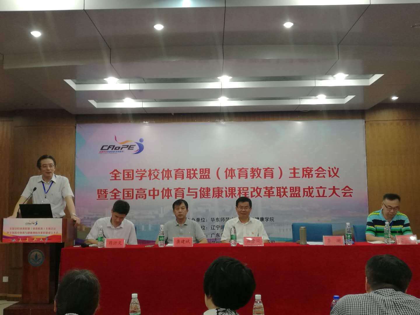 壹号体育平台