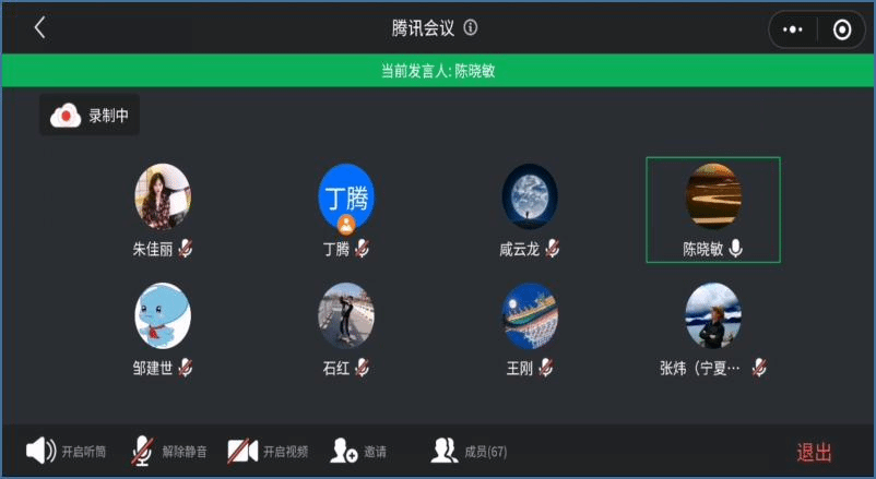 壹号体育平台