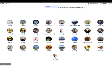 壹号体育手机版