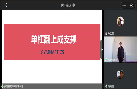 壹号体育核心通道