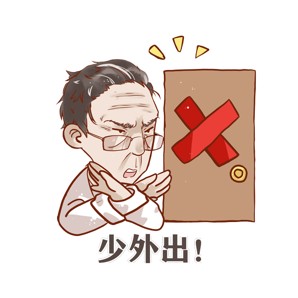 壹号体育体育频道