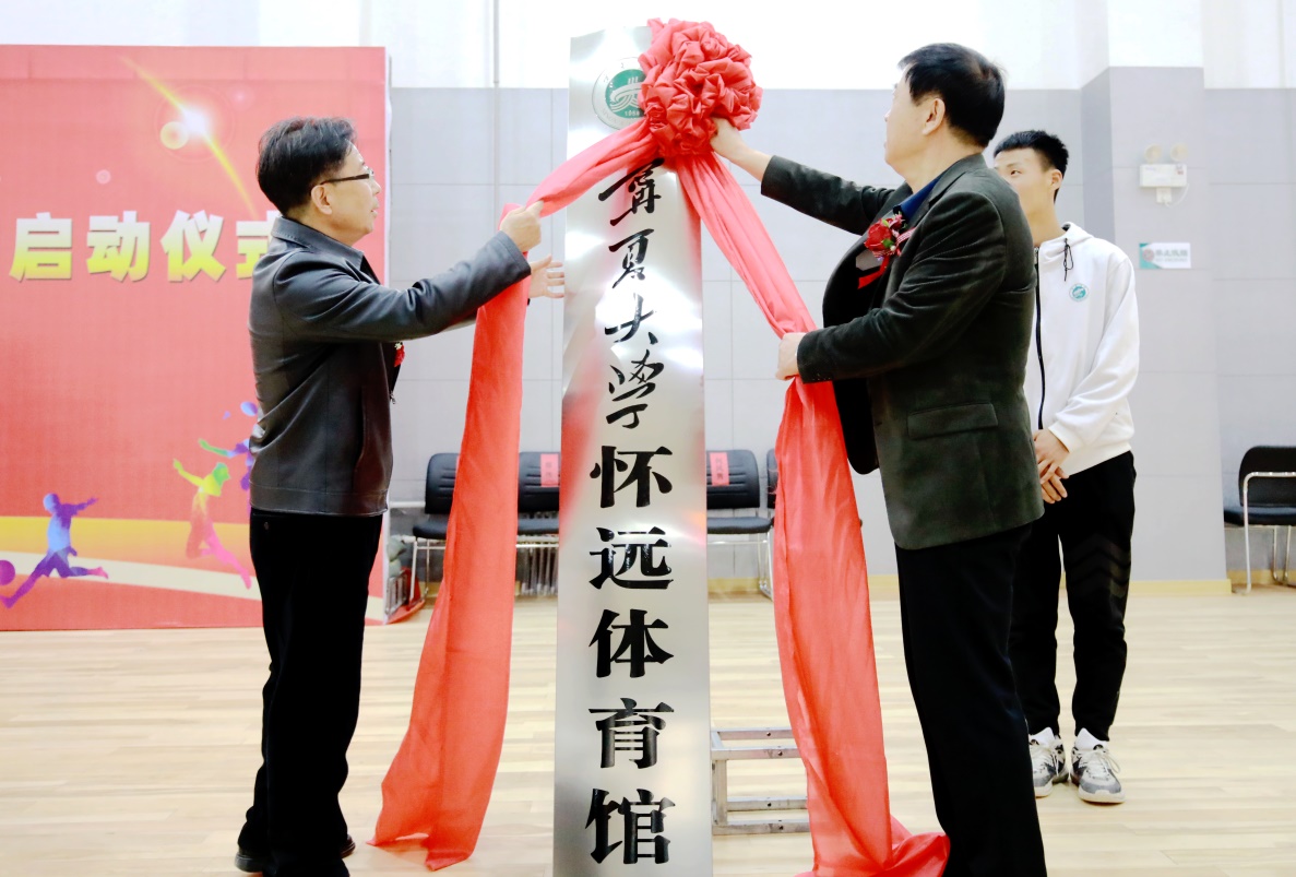 壹号体育安全通道