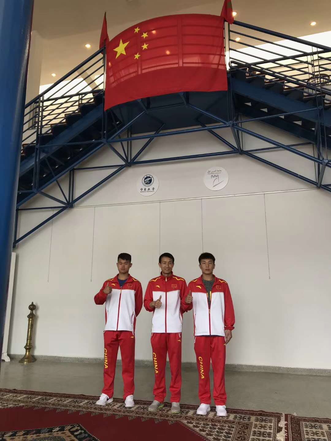 壹号体育超级联赛