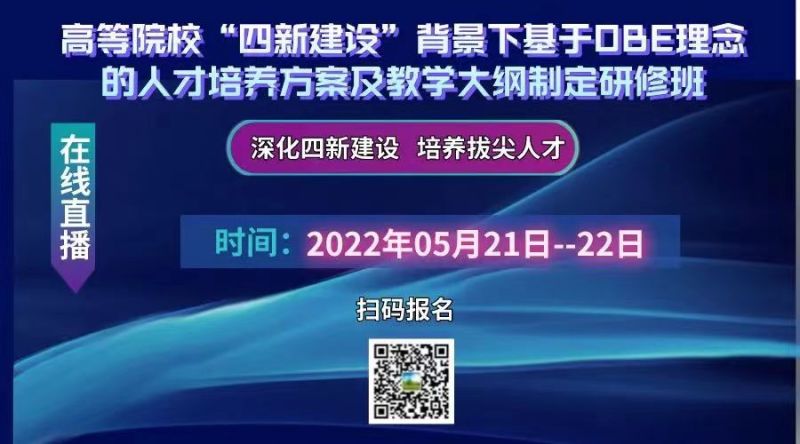 壹号体育加速节点