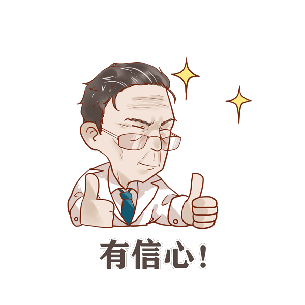 壹号体育备用网址