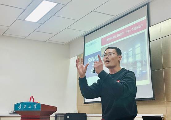 壹号体育官方指定端