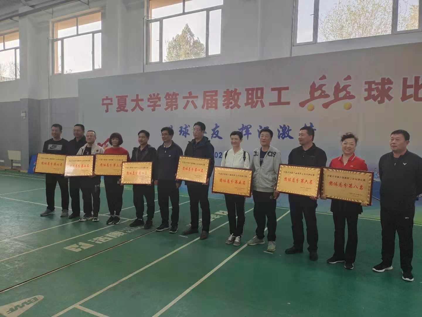 壹号体育备用网址