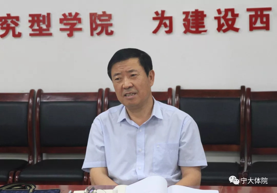 壹号体育平台