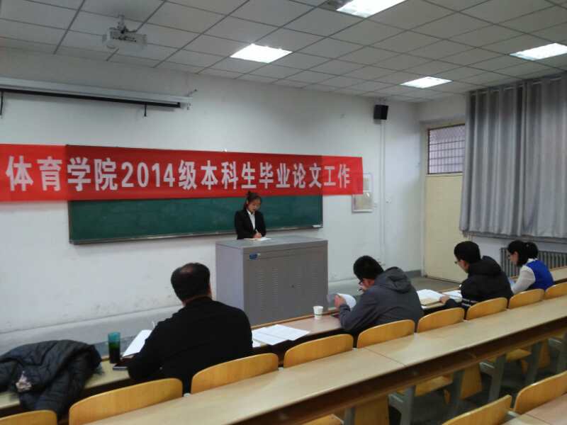 壹号体育赛事快讯