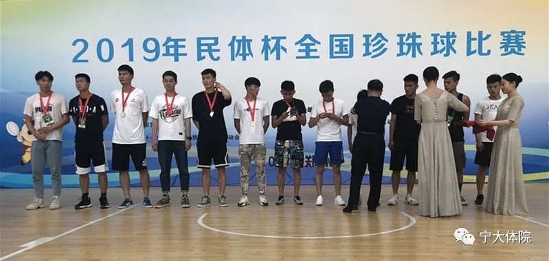 壹号体育赛事资讯平台