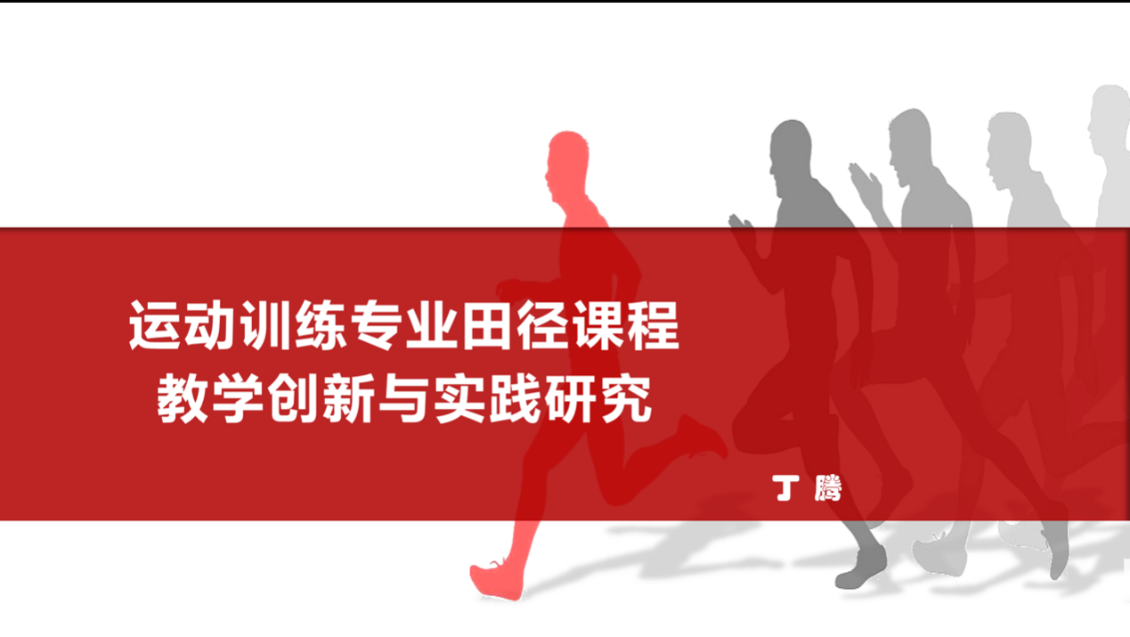 壹号体育客户端