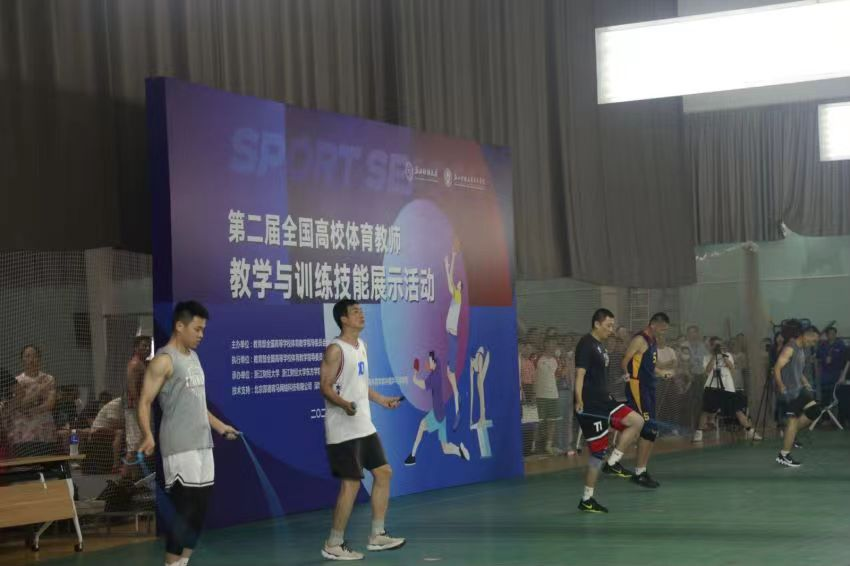 壹号体育指定通道