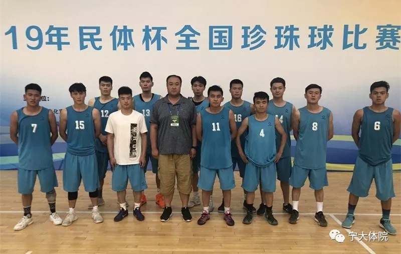 壹号体育APP下载