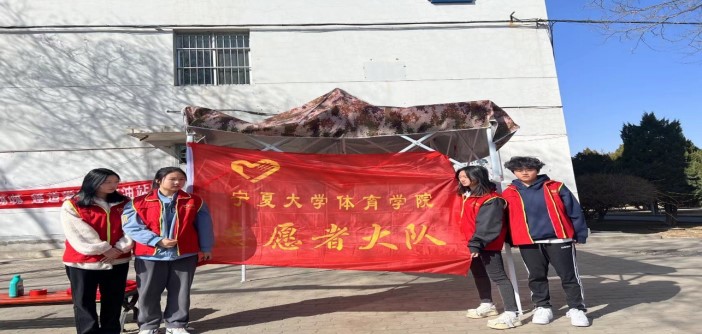 壹号体育平台