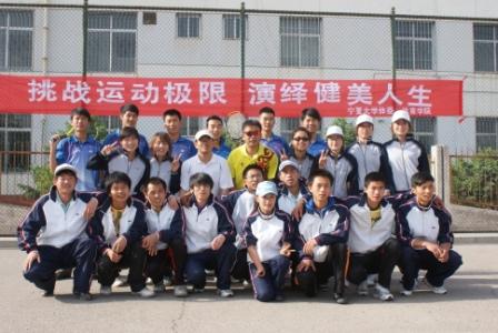 壹号体育欧冠直播