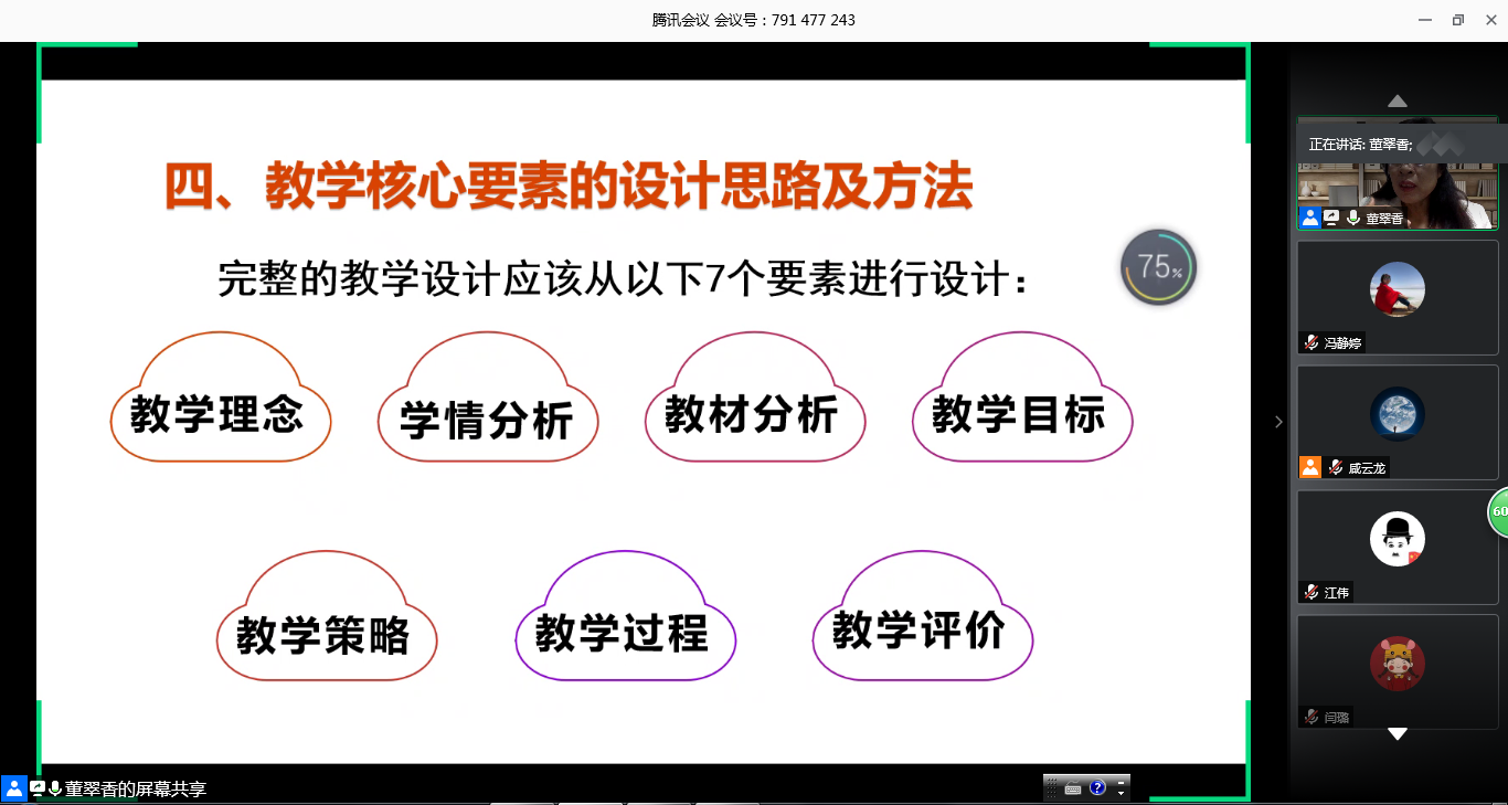 壹号体育平台