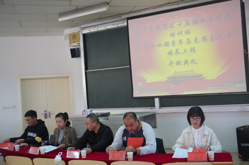 壹号体育稳定线路