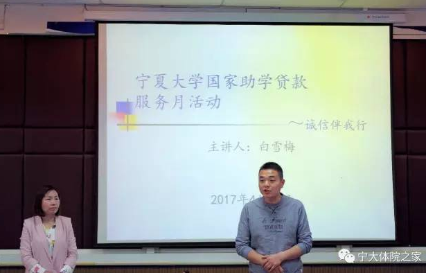 壹号体育加速节点