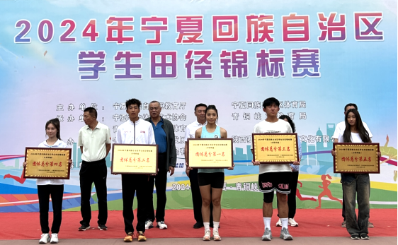 壹号体育备用网址